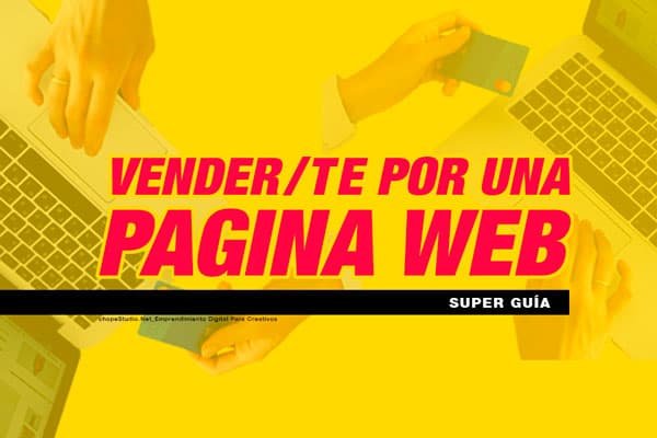 Para que sirve una pagina web